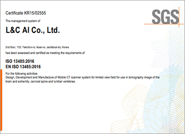 L&C AI Co.,Ltd.